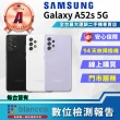 【SAMSUNG 三星】A級福利品 Galaxy A52s 5G 6.5吋(6G/128GB)