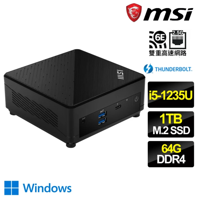 【MSI 微星】Cubi i5十核 WIN11 {嫁給愛情} 迷你電腦(i5-1235U/64G/1TB M.2)