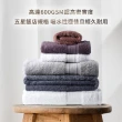 【C&F香研所】葡萄牙埃及棉毛巾超值兩件組-歐洲五星級飯店御用(40x75cm x 2入)