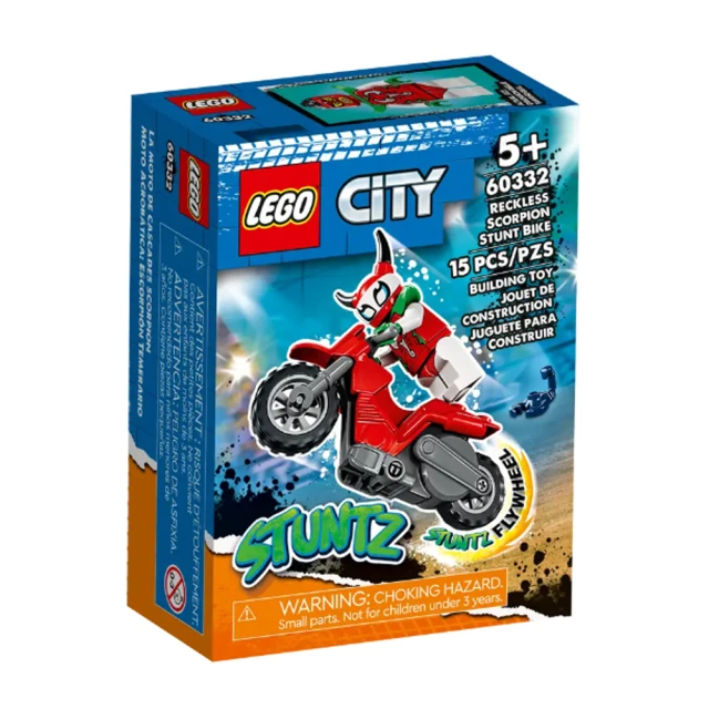LEGO 樂高LEGO 樂高 City系列 - 蠻橫魔蠍特技摩托車(60332)