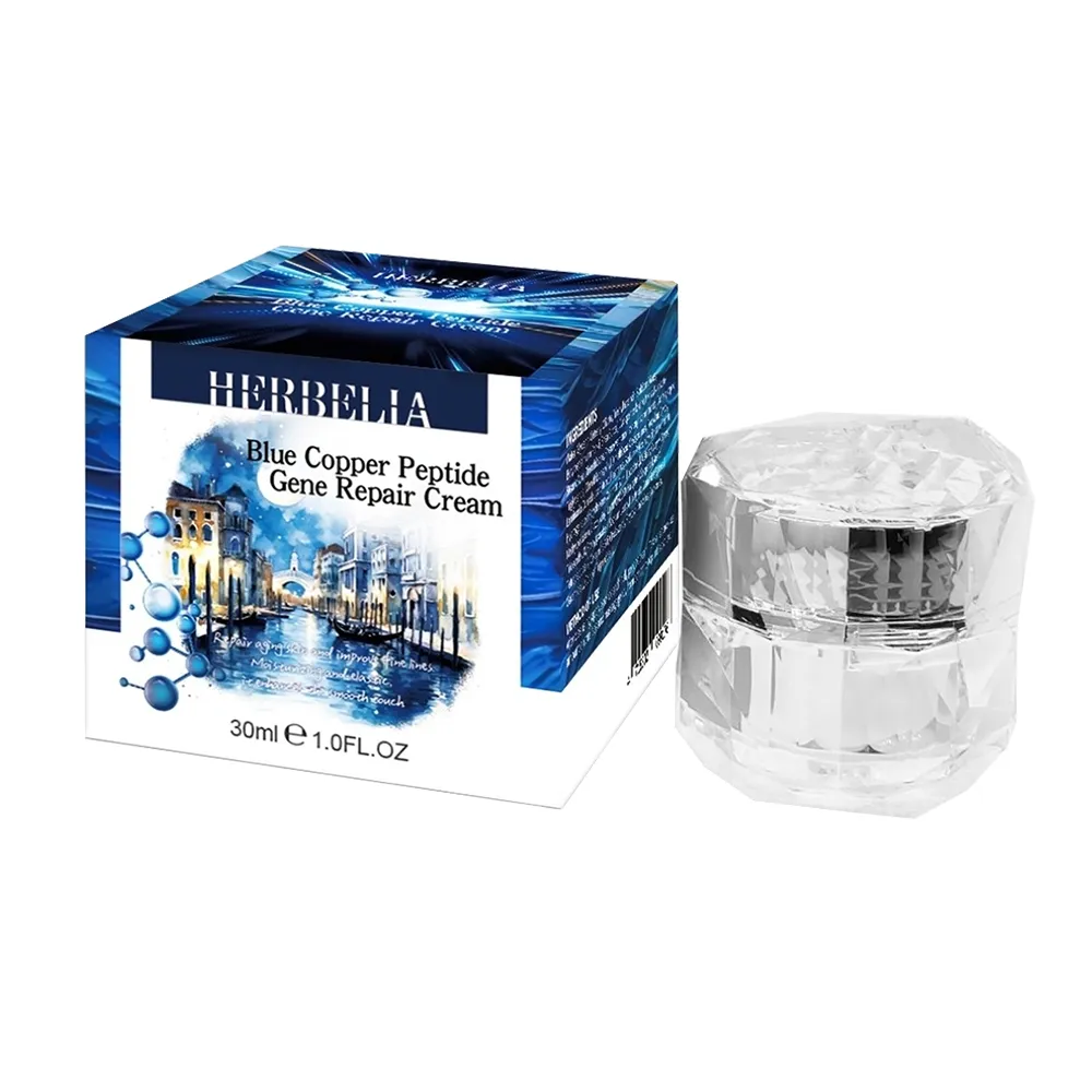 【HERBELIA】藍銅胜太肌因修護霜A醇+*1罐(30ml/罐)