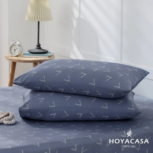 【HOYACASA  禾雅寢具】100%天絲床包枕套三件組- 暢藍(雙人)