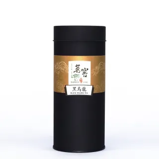 【CAOLY TEA 茗窖茶莊】黑烏龍茶茶葉150g(四兩/重焙陳茶)