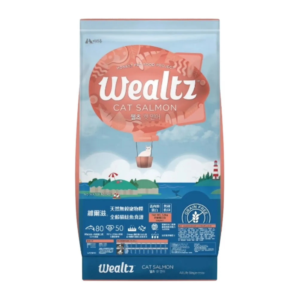 【Wealtz 維爾滋】天然無穀寵物糧-全齡貓鮭魚食譜 6kg（300g*20包組）(貓飼料、貓乾糧、無穀貓糧)