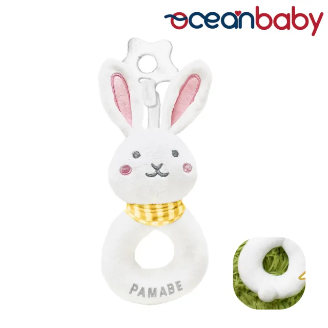 【Ocean Baby】可愛動物安撫搖鈴(手搖鈴/安撫玩具/玩具/彌月禮/新生兒/寶寶玩具/嬰兒玩具)