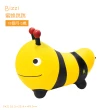 【B.Toys】蜜蜂跳跳