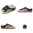 【adidas 愛迪達】休閒鞋 Samba OG W 女鞋 黑 白 麂皮 皮革 復古 德訓鞋 愛迪達(IE5836)