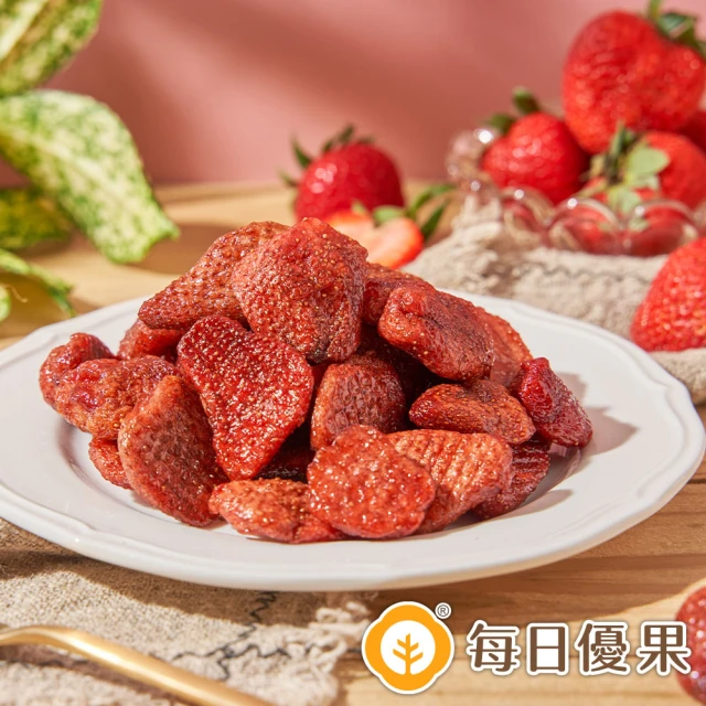 【每日優果】鮮採草莓乾185G(果乾)