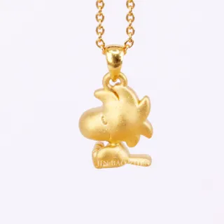 【2sweet 甜蜜約定】黃金墜子-微笑史塔克(0.49錢±0.10錢)