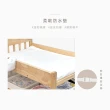 【PUKU 藍色企鵝】WoIsland小島臥櫸木成長型嬰兒床(含尿布台+6件寢具組+床墊)