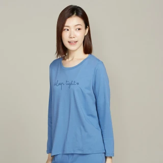 【YVONNE 以旺傢飾】CBD舒眠網印長袖上衣(藍)