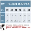 【G.P】男款厚底防水緩震休閒鞋P1338M-藍綠色(SIZE:39-44 共二色)