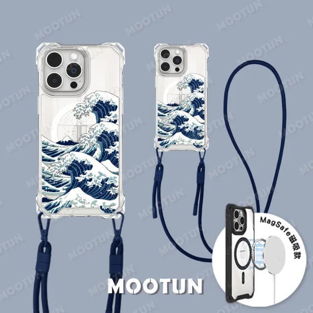 【MOOTUN沐盾】iPhone15 14 13 Pro Max 磁吸掛繩手機殼MagSafe 浮世繪海浪(附手機掛繩)