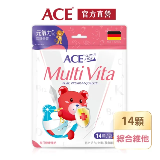 【ACE】ACE Superkids 德國機能Q軟糖42g(維他命D/DHA/益生菌/Multi Vita綜合活力)