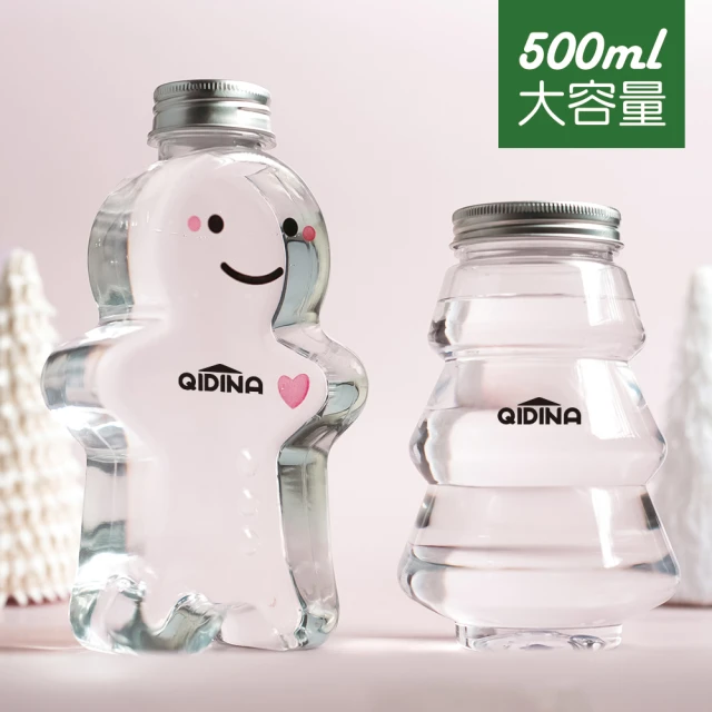 【QIDINA】聖誕限定造型補充瓶500ml(伴手禮 招財 招財擺飾 招財貓 送禮 禮物 新年禮盒)