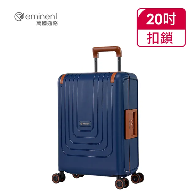 五代六兵衛 盃 三客 共箱 共布 明治天皇敬赠 五代六兵衛 盃 三客 共箱 共布 明治天皇敬赠 - メルカリ