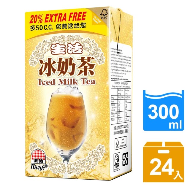 【生活】冰奶茶300mlx24入/箱
