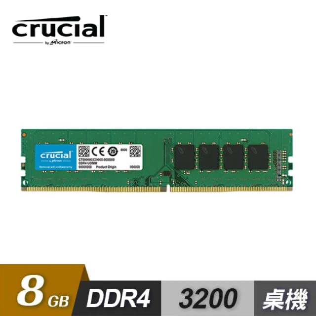 Crucial 美光 Crucial DDR5-5600 3