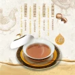 【樂活香檳茸】香檳茸滴雞精包月補養禮盒 30入/盒(尊榮御品/總統專機/商務艙指定使用)