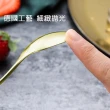 【樂邁家居】食品級304不銹鋼 芒果型攪拌勺(精致咖啡勺/長湯匙/20cm)
