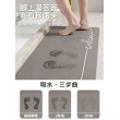 浴室軟式奈米絨吸水防滑地墊(浴室.廚房.臥室通用地墊)