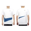 【NIKE 耐吉】男短袖T恤-休閒 運動 健身 上衣 抗UV 白深藍(FB8580-121)