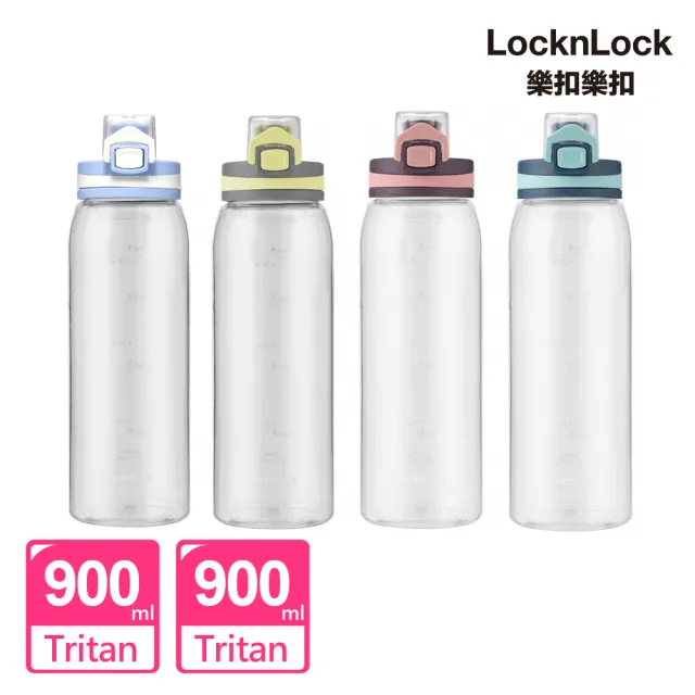 【LocknLock樂扣樂扣】2入-Tritan彈蓋手提隨身水壺900ml/附濾網(4色任選/大口徑/運動水壺/直飲)