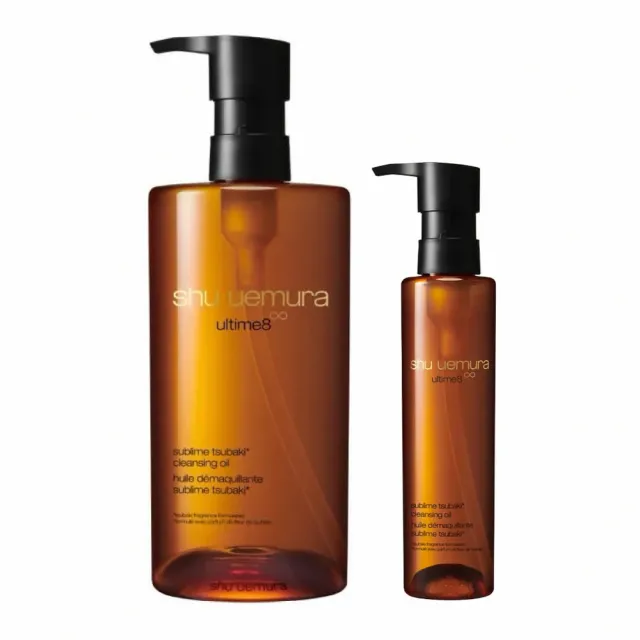 【Shu uemura 植村秀】山茶花/柚子潔顏油 買450ml送150ml