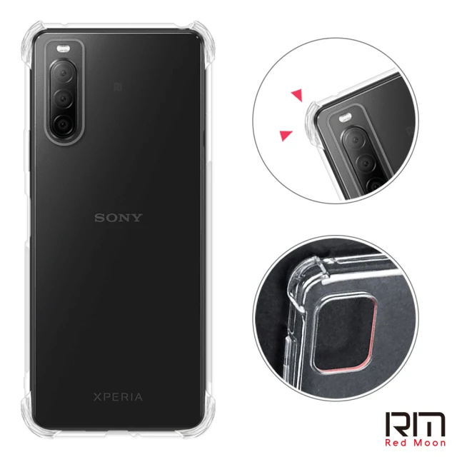 RedMoon SONY Xperia 10 II 耐衝擊四角防護TPU手機軟殼