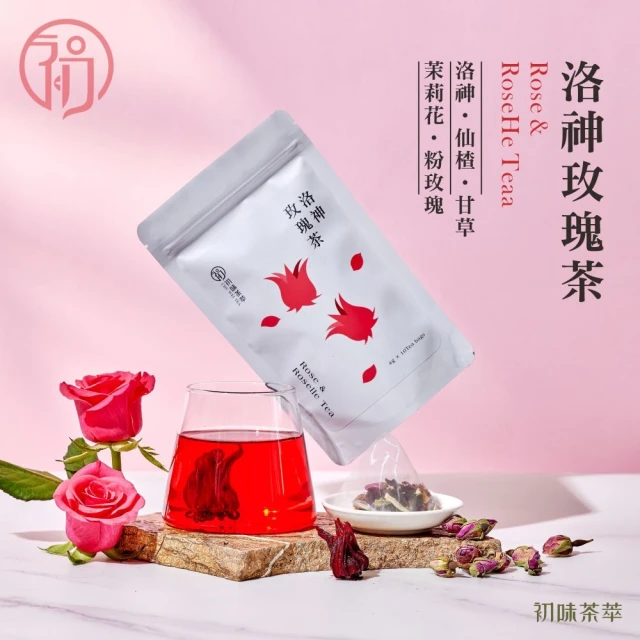 曼寧 蘋果多酚果茶4gx15包x8袋品牌優惠