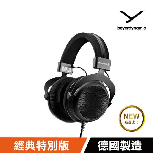 beyerdynamic DT 880 BLACK SPECIAL EDITION 有線頭戴式耳機(夜霧黑)