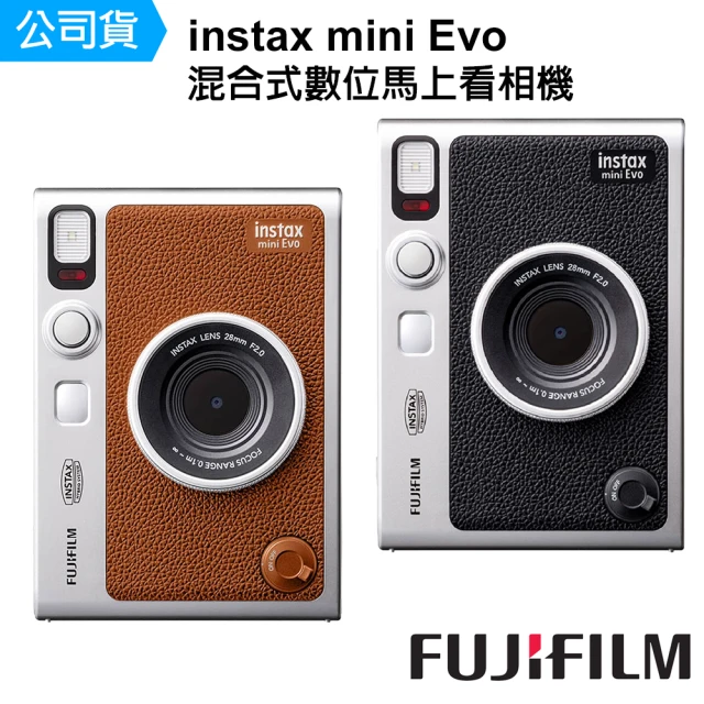 FUJIFILM 富士FUJIFILM 富士 instax mini Evo EVO混合式數位馬上看相機--公司貨(束口袋相本..好禮)