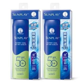 【曼秀雷敦】SUNPLAY防曬噴霧 酷涼清爽型(165ml / 2入)