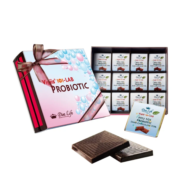 GODIVA 春季巧克力心形禮盒11顆裝(買一送一)優惠推薦