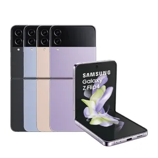 【SAMSUNG 三星】B級福利品 Galaxy Z Flip4 5G 6.7吋（8G/128G）
