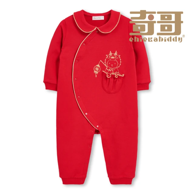 【奇哥官方旗艦】Chic a Bon 過年趣 嬰幼童裝 龍年長袖兔裝/連身衣(3-18個月)