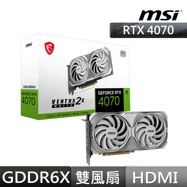 MSI 微星 GeForce RTX 4090 VENTUS