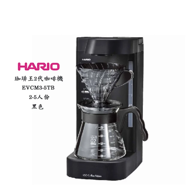 HARIO HARIO 珈琲王二代 V60電動濾滴式濾滴式手沖咖啡壺 EVCM2-5TB/2-5人份(黑色)