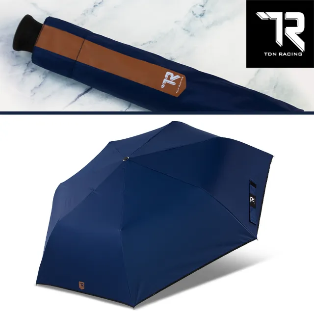 【TDN】買一送一加大黑膠自動三折魔術傘自動開收傘(輕量超防曬防風抗UV超撥水晴雨傘大傘面自動傘B6634B)