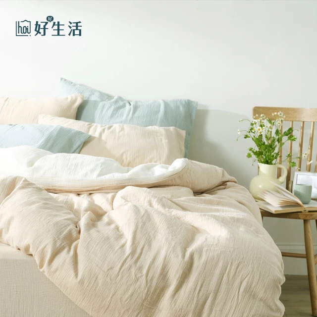 MIT iLook 買1送1 台灣製 絲柔棉兩用被套床包組(
