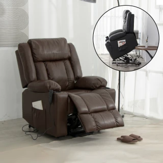 【IDEA】威切斯電動無段式皮革沙發躺椅/單人沙發(皮沙發/休閒躺椅 2色任選)