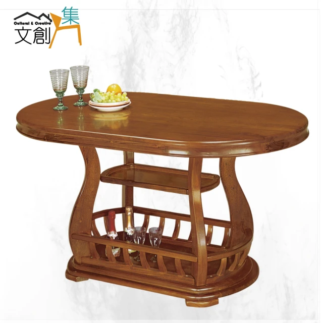 AS 雅司設計 AS雅司-漢娜4.6尺木製餐桌-140*80