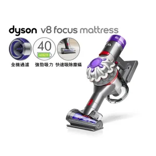 dyson v8 - momo購物網- 好評推薦-2024年4月