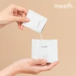 【meeth】碳酸護膚面膜(保濕、舒緩、提亮)
