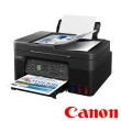 【Canon】PIXMA G4770原廠大供墨傳真複合機(傳真/列印/影印/掃描)