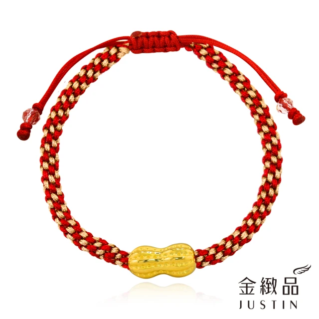 金緻品 黃金紅繩手鍊 吉祥圍繞 0.21錢(純金手鍊 幸運繩