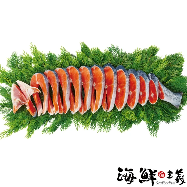 美威鮭魚 輕鬆料理系列3件組(任選2口味+鮭魚菲力5入組)品