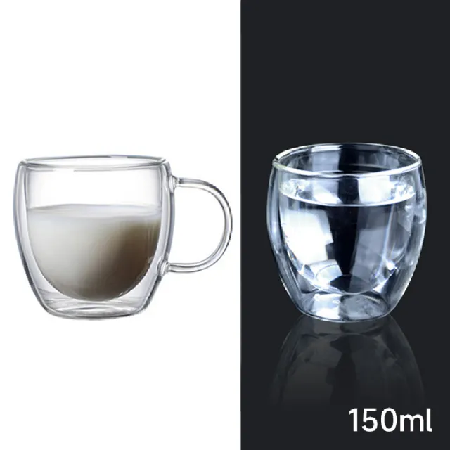【WEPAY居家首選】雙層玻璃杯 150ml(玻璃杯 咖啡杯 茶杯 耐熱玻璃杯 高硼矽玻璃杯 隔熱防燙杯)