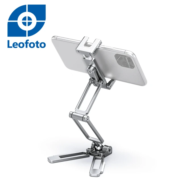Leofoto 徠圖 PS-4全金屬四折疊手機支架-銀(彩宣