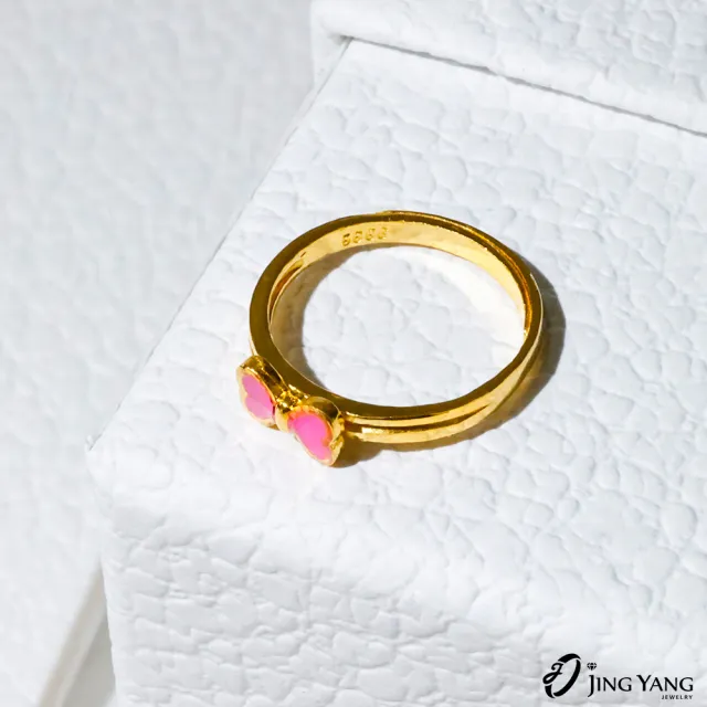 【JING YANG 晶漾】黃金戒指可愛粉紅蝴蝶結(0.76錢±0.05錢)